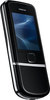 Мобильный телефон Nokia 8800 Arte - Донской
