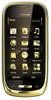 Мобильный телефон Nokia Oro - Донской