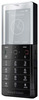 Мобильный телефон Sony Ericsson Xperia Pureness X5 - Донской